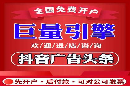 如何在sem竞价中实现高效托管运营